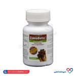 کپسول سینابتیک ساج پاد دارو 50 عددی - Image 2
